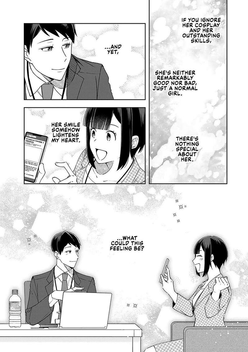 E Shanai System Subete Wanope Shiteiru Watashi Wo Kaiko Desu Ka 10 14