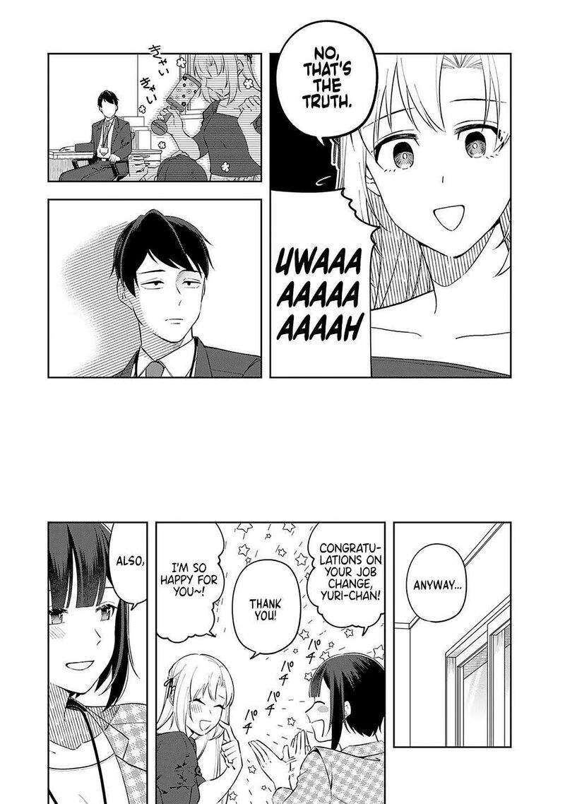 E Shanai System Subete Wanope Shiteiru Watashi Wo Kaiko Desu Ka 10 3