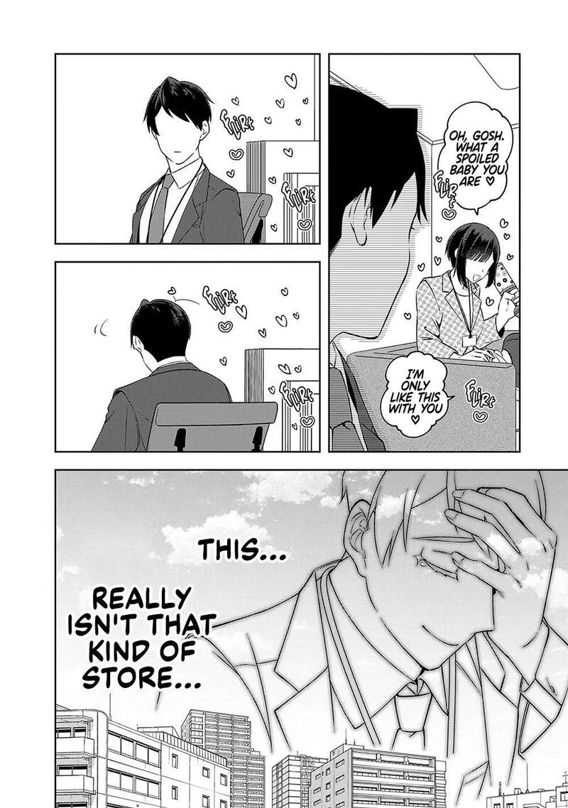 E Shanai System Subete Wanope Shiteiru Watashi Wo Kaiko Desu Ka 10 8