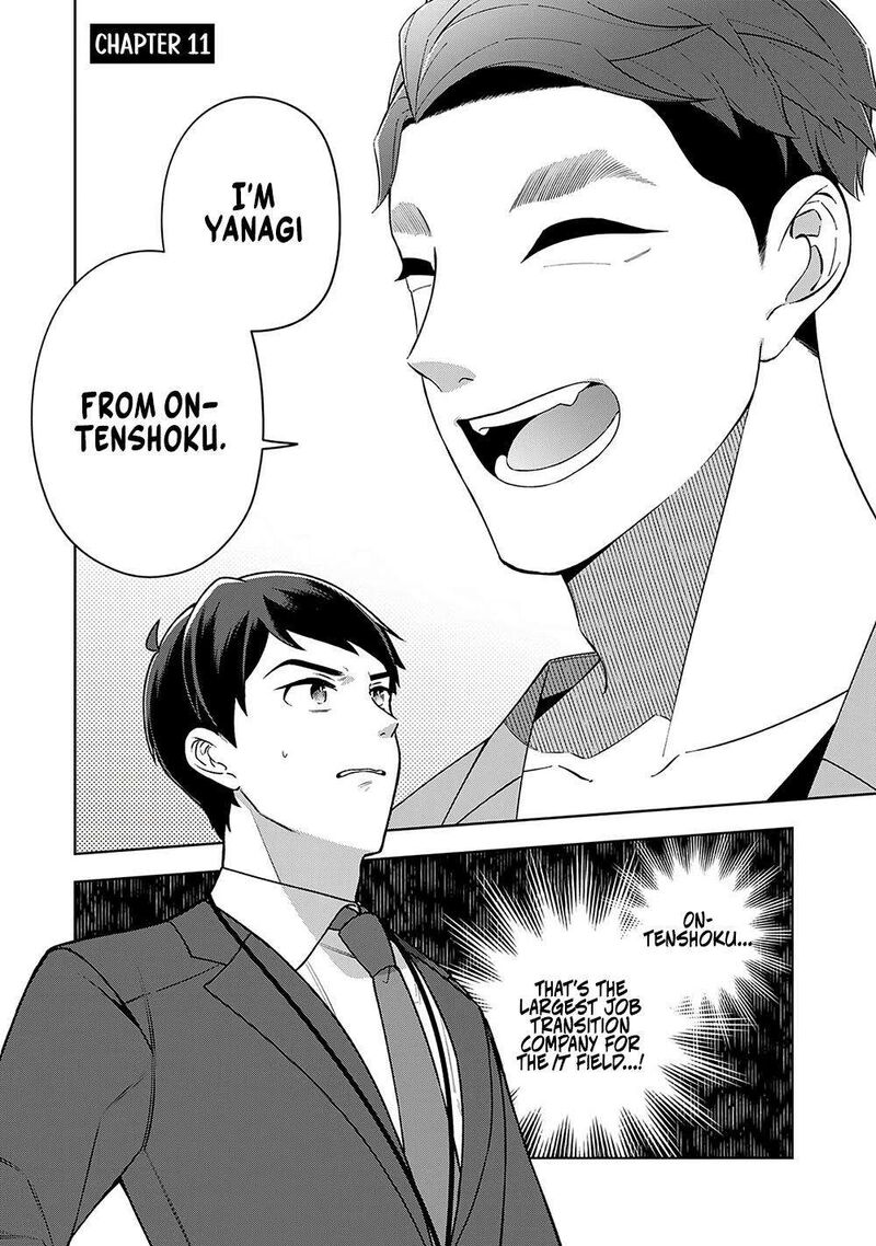 E Shanai System Subete Wanope Shiteiru Watashi Wo Kaiko Desu Ka 11 1