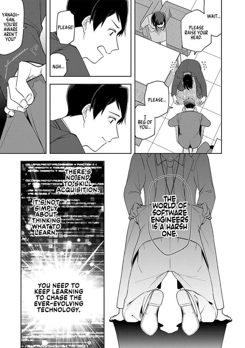 E Shanai System Subete Wanope Shiteiru Watashi Wo Kaiko Desu Ka 11 13
