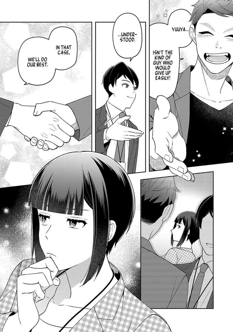 E Shanai System Subete Wanope Shiteiru Watashi Wo Kaiko Desu Ka 11 16