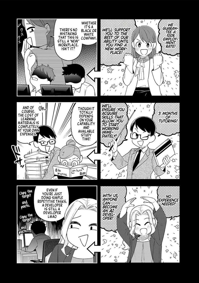 E Shanai System Subete Wanope Shiteiru Watashi Wo Kaiko Desu Ka 11 3