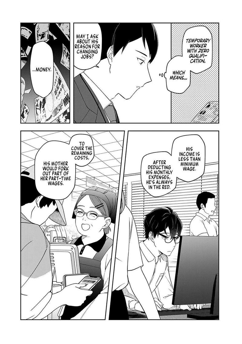 E Shanai System Subete Wanope Shiteiru Watashi Wo Kaiko Desu Ka 11 7