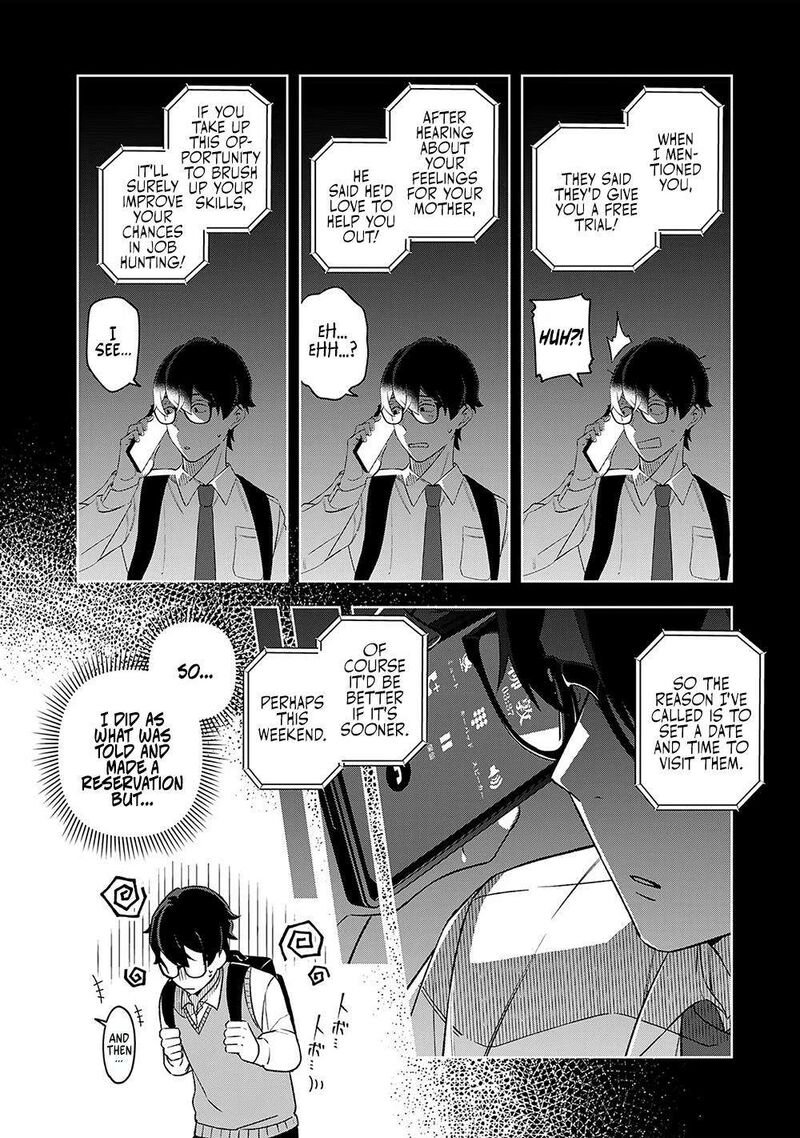 E Shanai System Subete Wanope Shiteiru Watashi Wo Kaiko Desu Ka 12 10