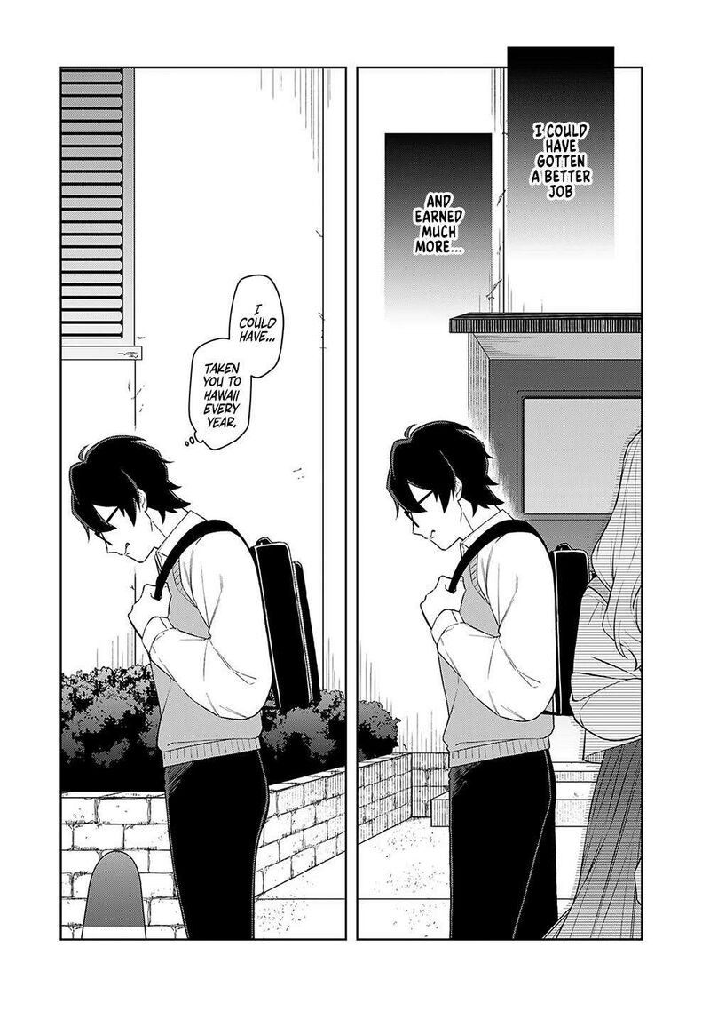E Shanai System Subete Wanope Shiteiru Watashi Wo Kaiko Desu Ka 12 13