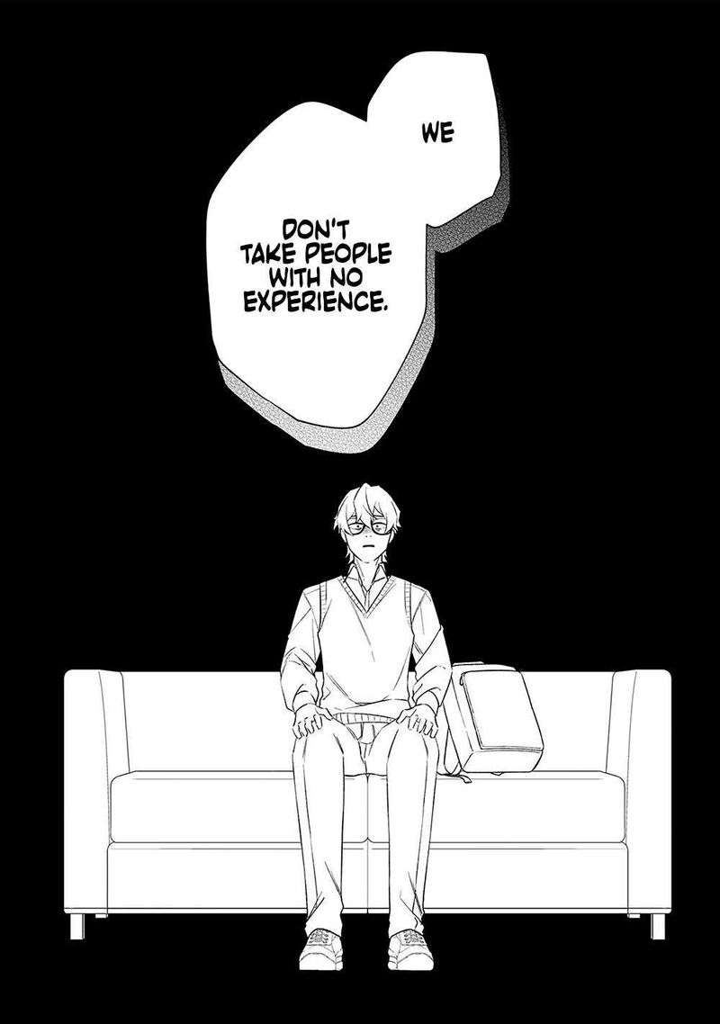 E Shanai System Subete Wanope Shiteiru Watashi Wo Kaiko Desu Ka 12 16