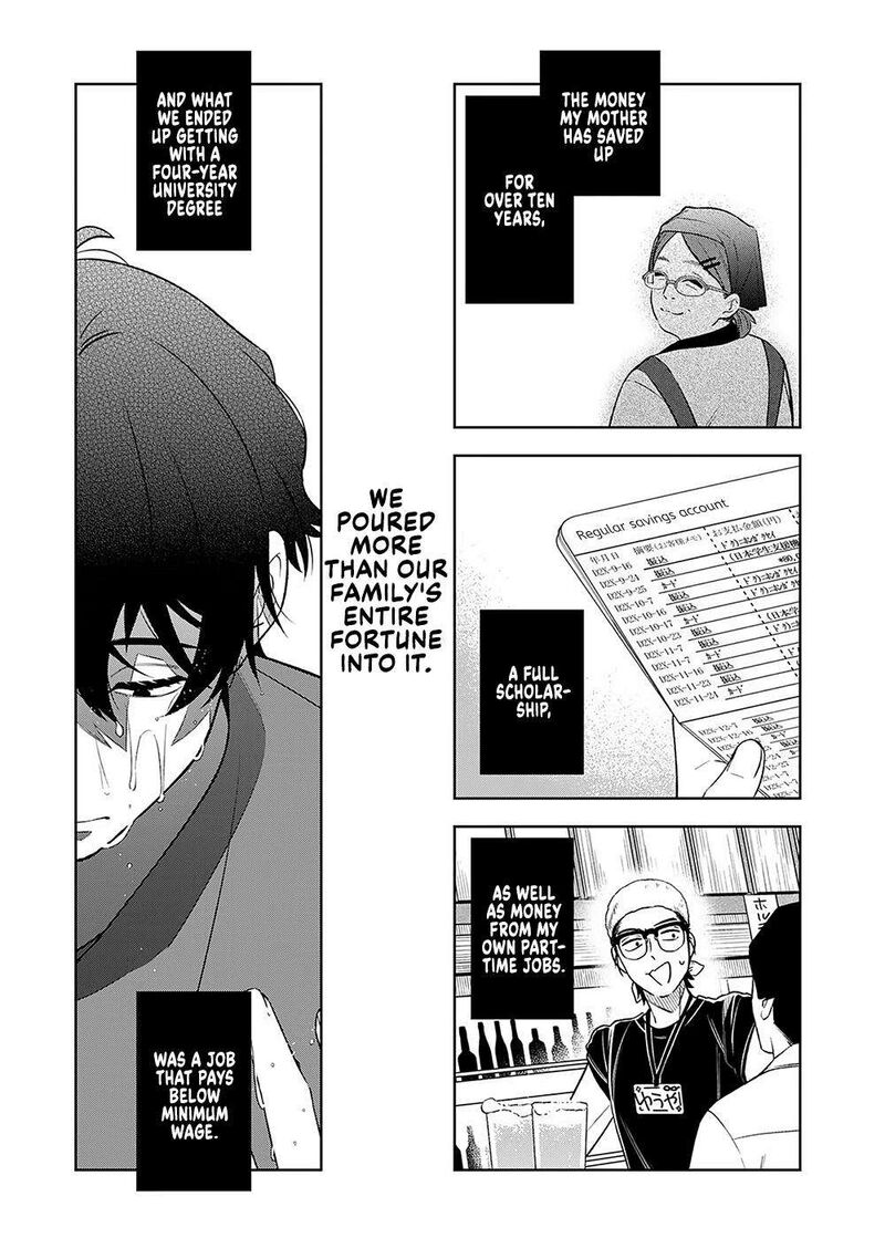 E Shanai System Subete Wanope Shiteiru Watashi Wo Kaiko Desu Ka 12 3