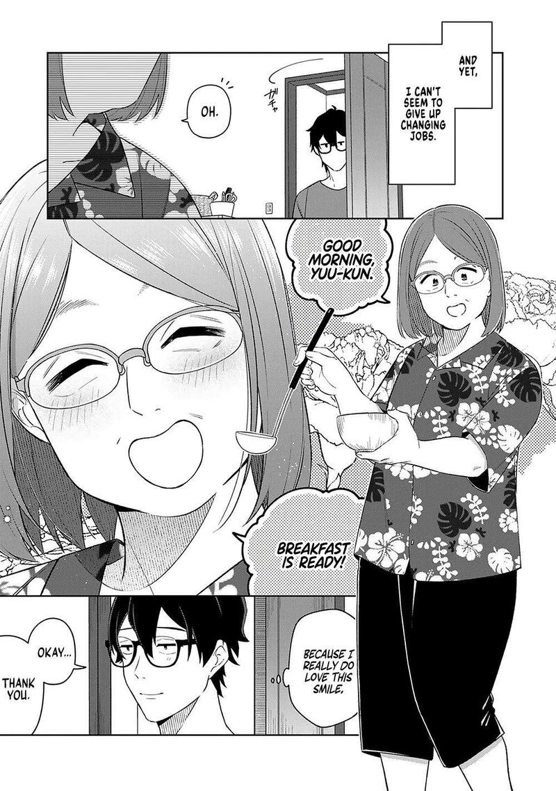 E Shanai System Subete Wanope Shiteiru Watashi Wo Kaiko Desu Ka 12 5