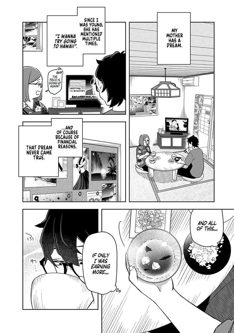E Shanai System Subete Wanope Shiteiru Watashi Wo Kaiko Desu Ka 12 6