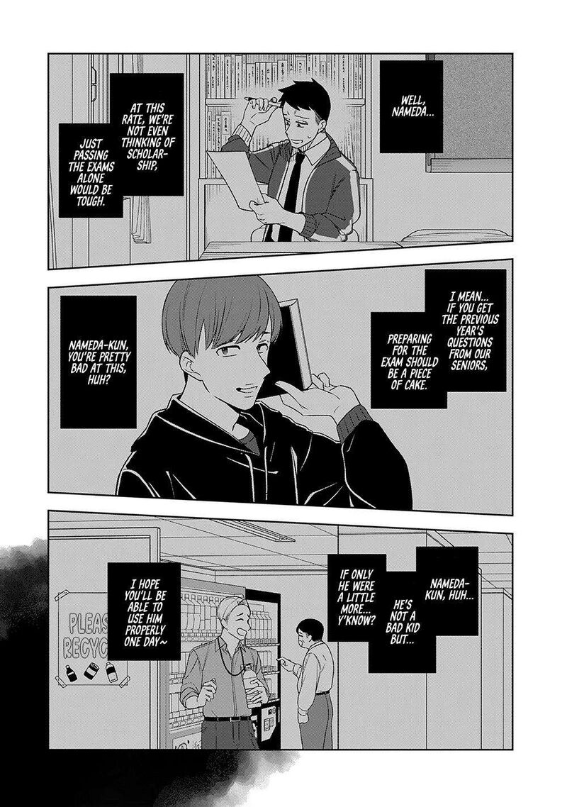 E Shanai System Subete Wanope Shiteiru Watashi Wo Kaiko Desu Ka 13 11
