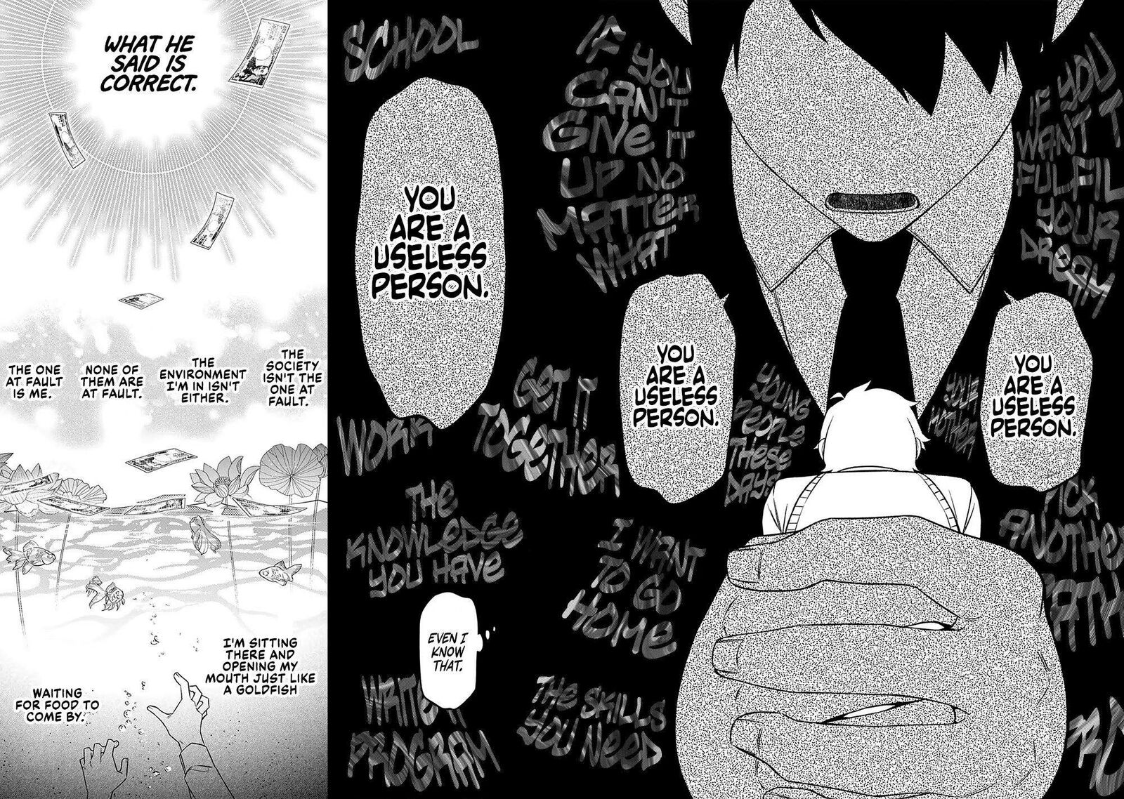 E Shanai System Subete Wanope Shiteiru Watashi Wo Kaiko Desu Ka 13 12