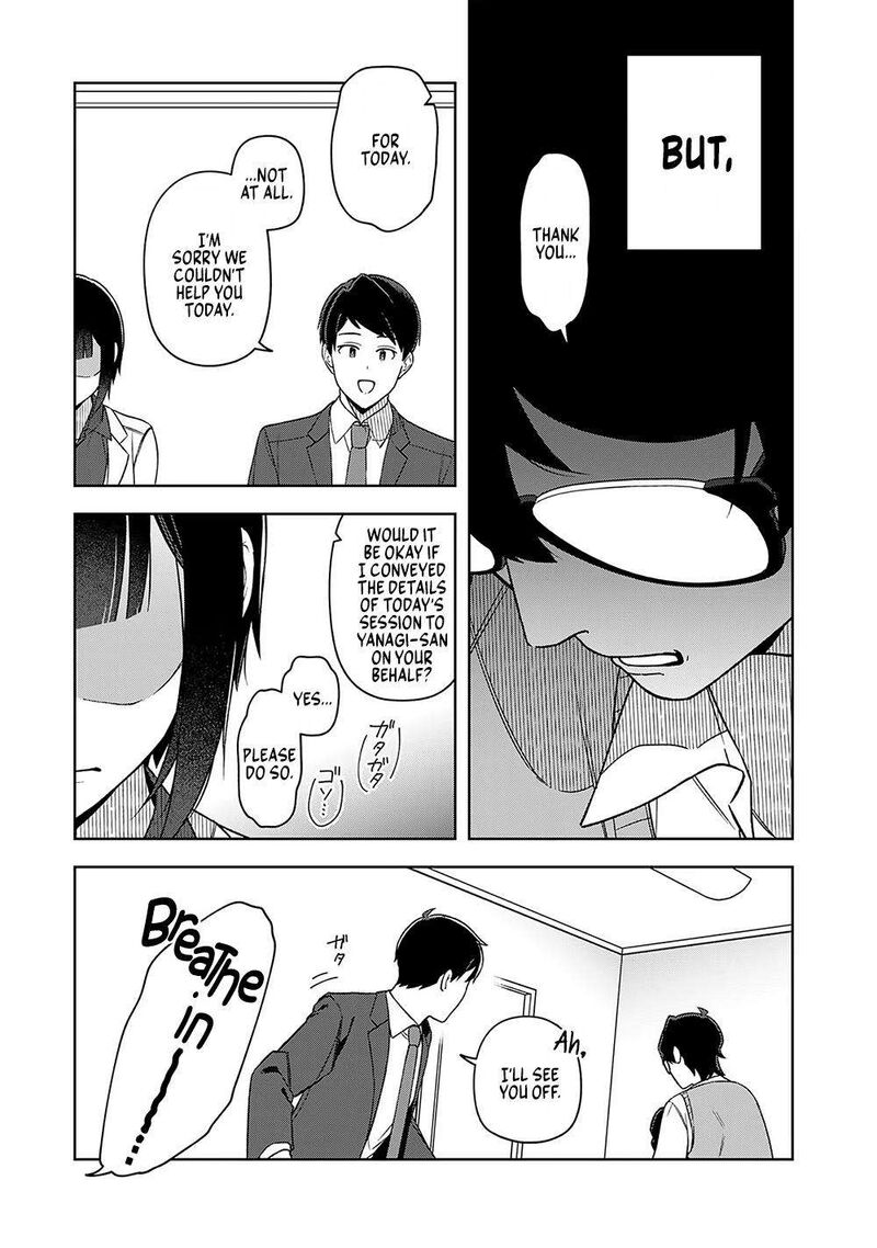 E Shanai System Subete Wanope Shiteiru Watashi Wo Kaiko Desu Ka 13 14