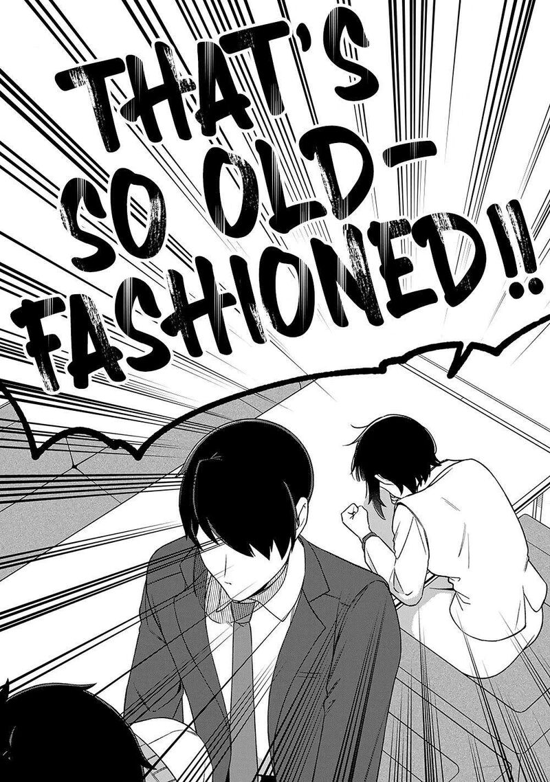 E Shanai System Subete Wanope Shiteiru Watashi Wo Kaiko Desu Ka 13 15