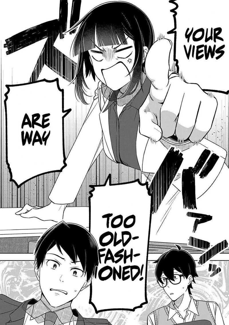 E Shanai System Subete Wanope Shiteiru Watashi Wo Kaiko Desu Ka 13 17