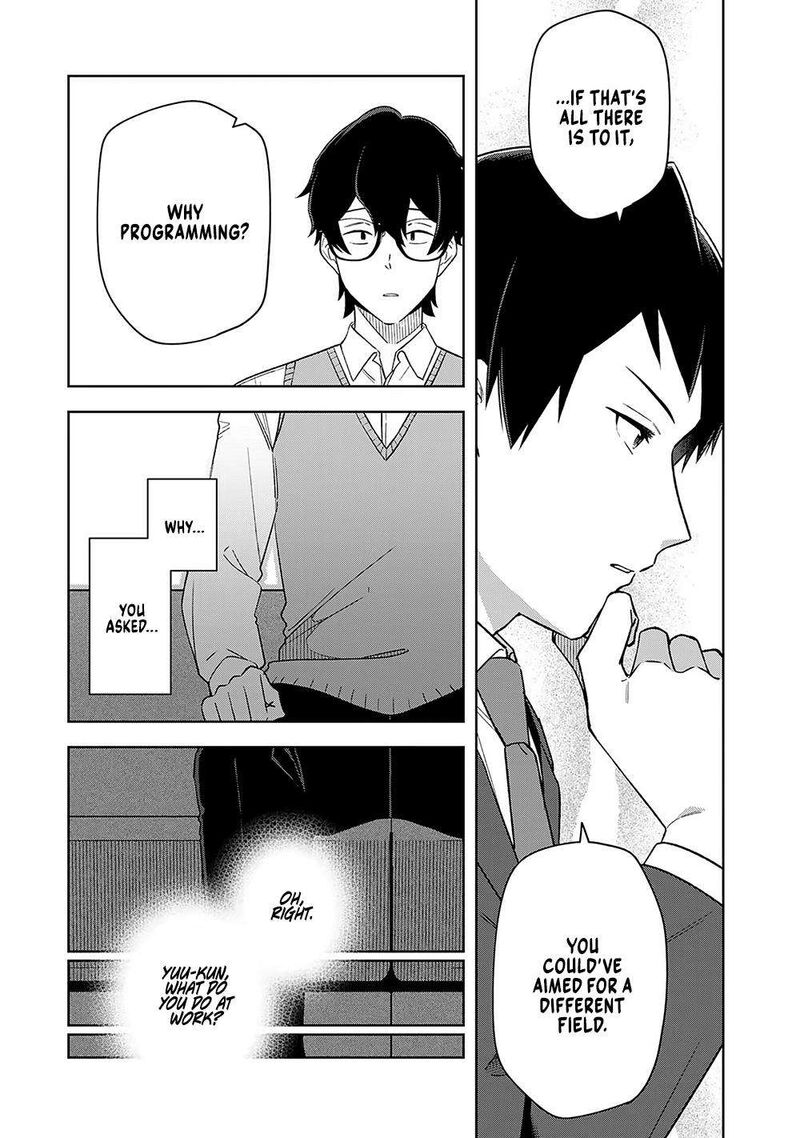 E Shanai System Subete Wanope Shiteiru Watashi Wo Kaiko Desu Ka 13 3