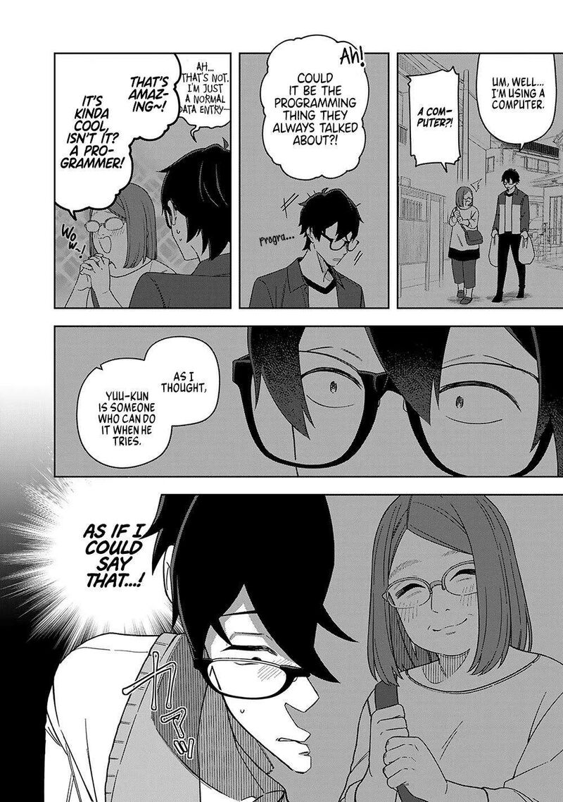 E Shanai System Subete Wanope Shiteiru Watashi Wo Kaiko Desu Ka 13 4