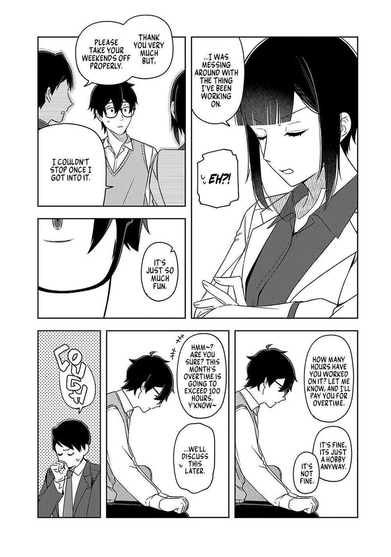 E Shanai System Subete Wanope Shiteiru Watashi Wo Kaiko Desu Ka 13 8