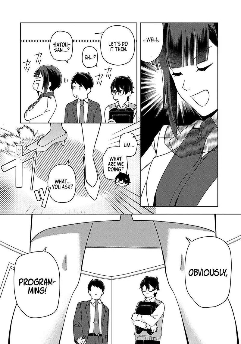 E Shanai System Subete Wanope Shiteiru Watashi Wo Kaiko Desu Ka 14 12
