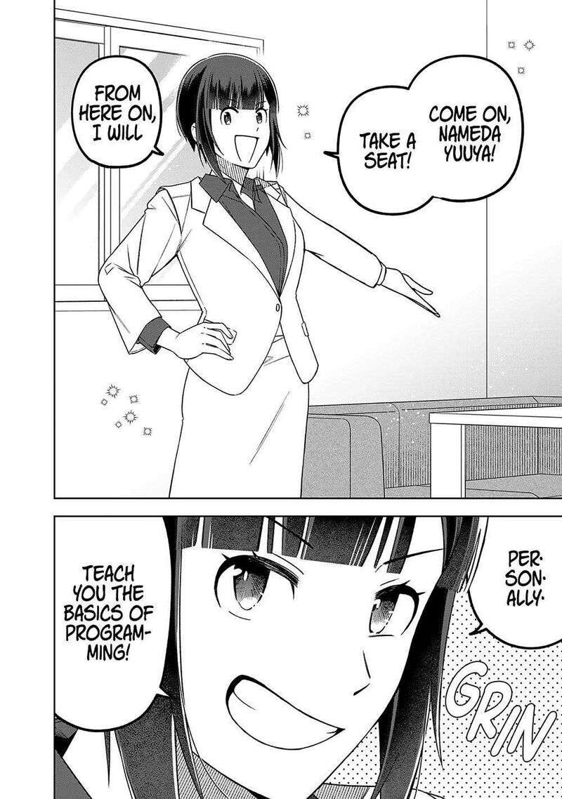 E Shanai System Subete Wanope Shiteiru Watashi Wo Kaiko Desu Ka 14 13