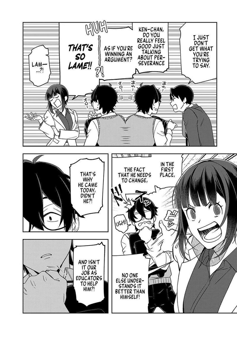 E Shanai System Subete Wanope Shiteiru Watashi Wo Kaiko Desu Ka 14 2