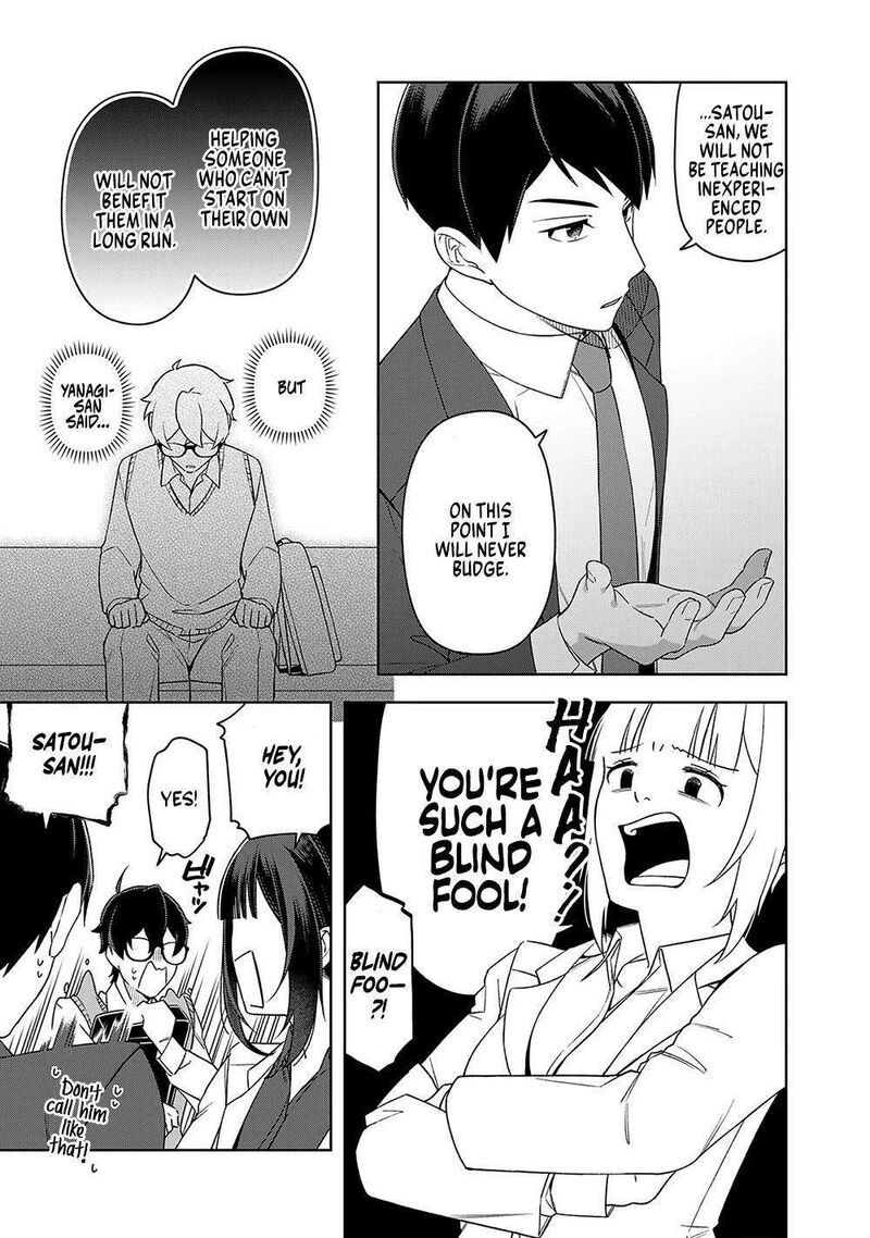 E Shanai System Subete Wanope Shiteiru Watashi Wo Kaiko Desu Ka 14 3