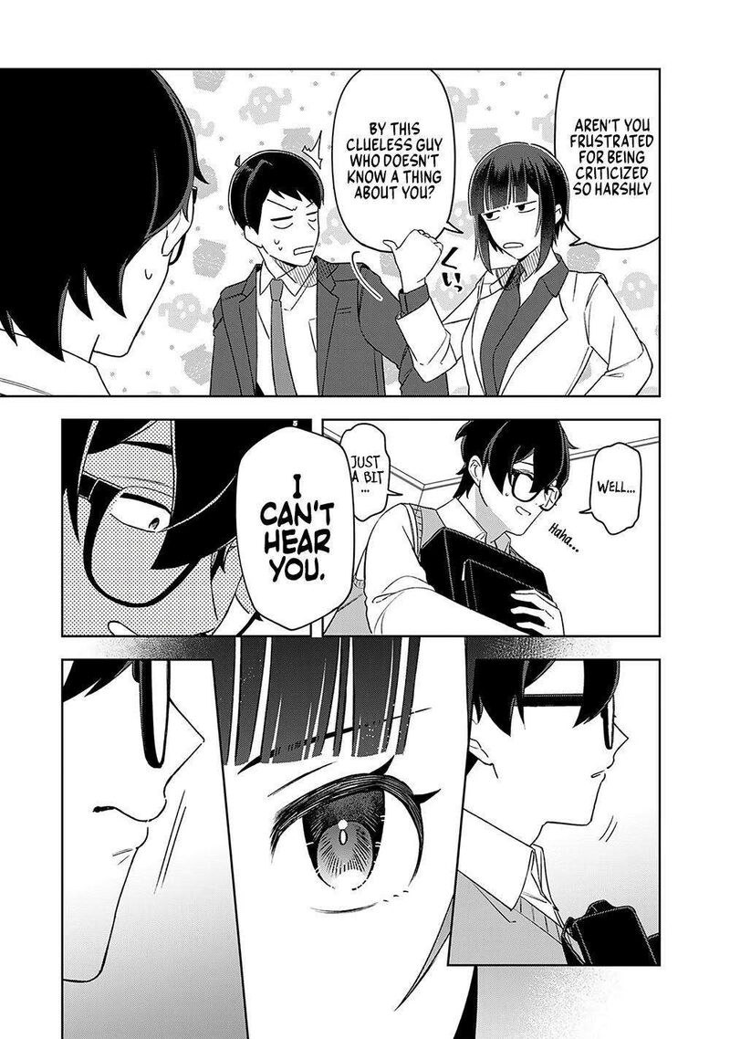 E Shanai System Subete Wanope Shiteiru Watashi Wo Kaiko Desu Ka 14 7