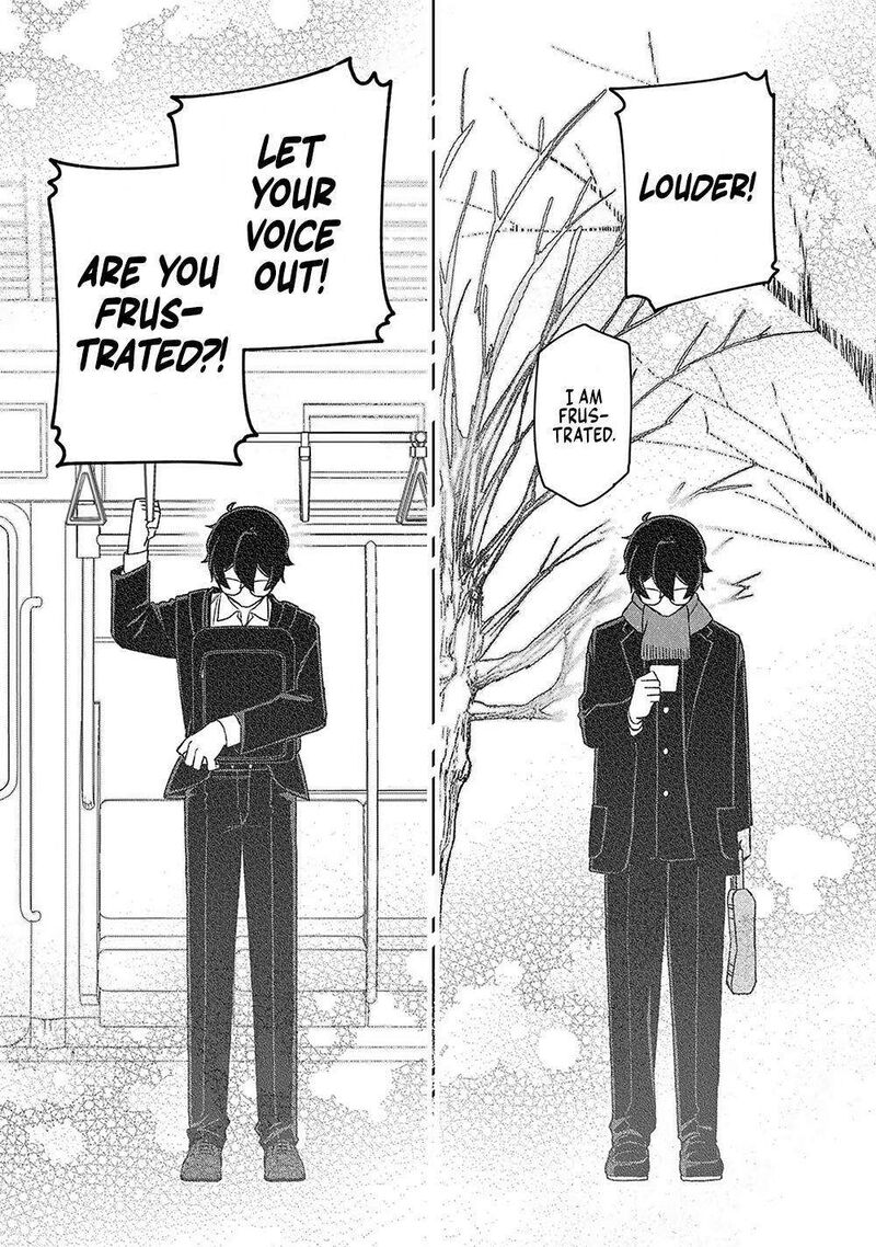 E Shanai System Subete Wanope Shiteiru Watashi Wo Kaiko Desu Ka 14 9