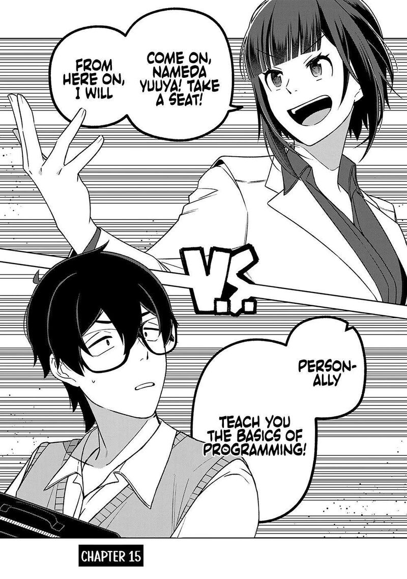 E Shanai System Subete Wanope Shiteiru Watashi Wo Kaiko Desu Ka 15 1