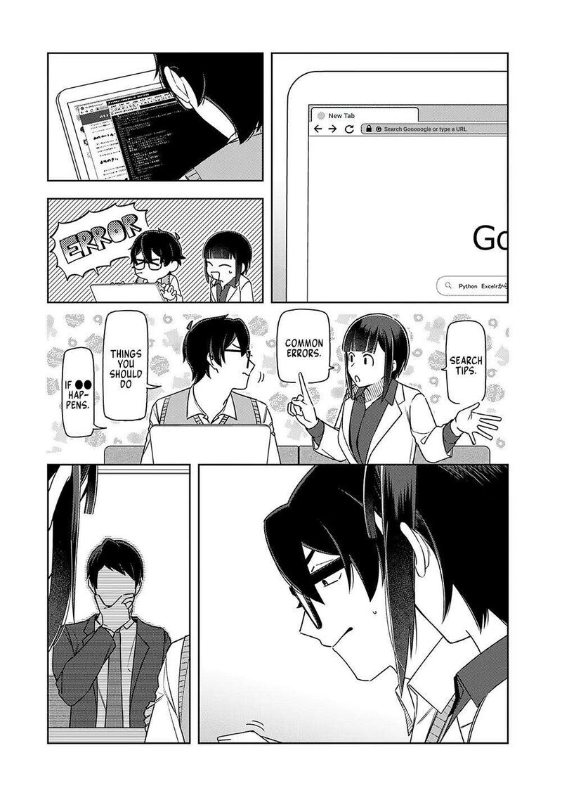 E Shanai System Subete Wanope Shiteiru Watashi Wo Kaiko Desu Ka 15 15