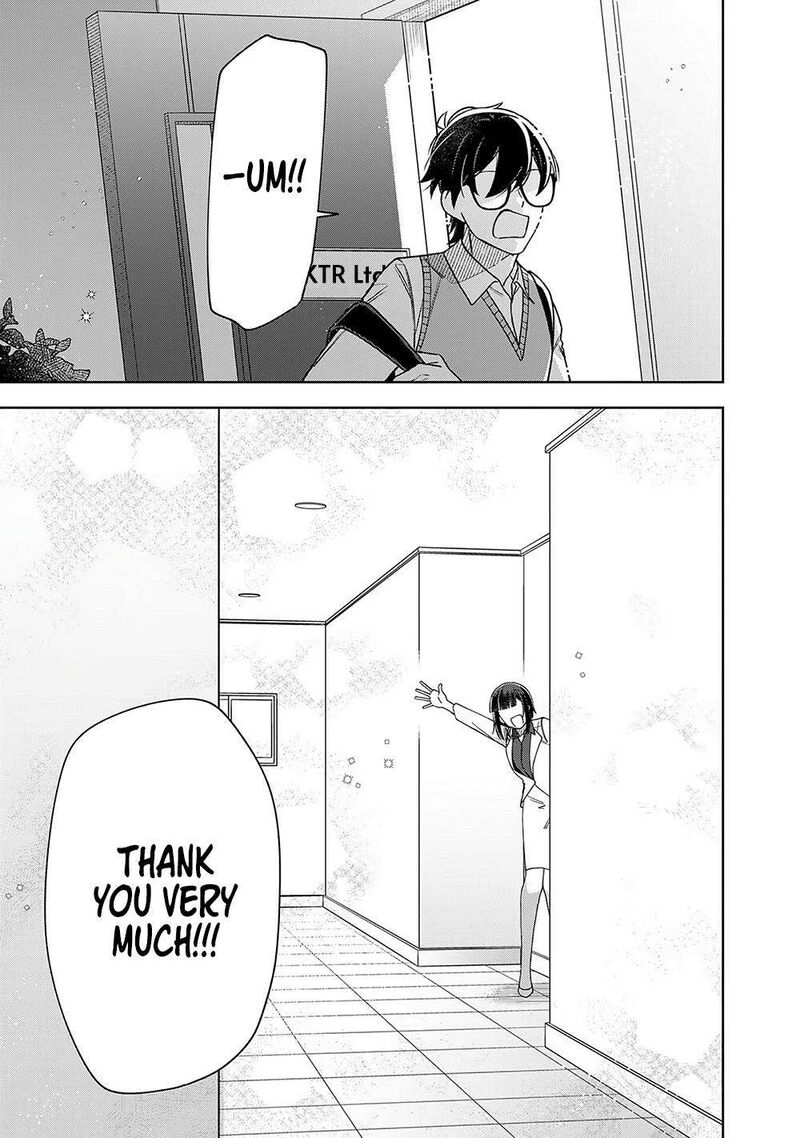E Shanai System Subete Wanope Shiteiru Watashi Wo Kaiko Desu Ka 15 23