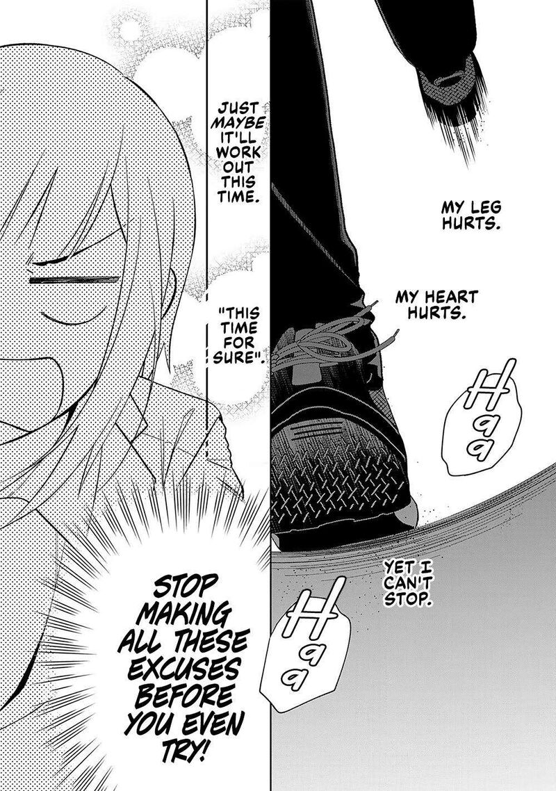 E Shanai System Subete Wanope Shiteiru Watashi Wo Kaiko Desu Ka 15 25