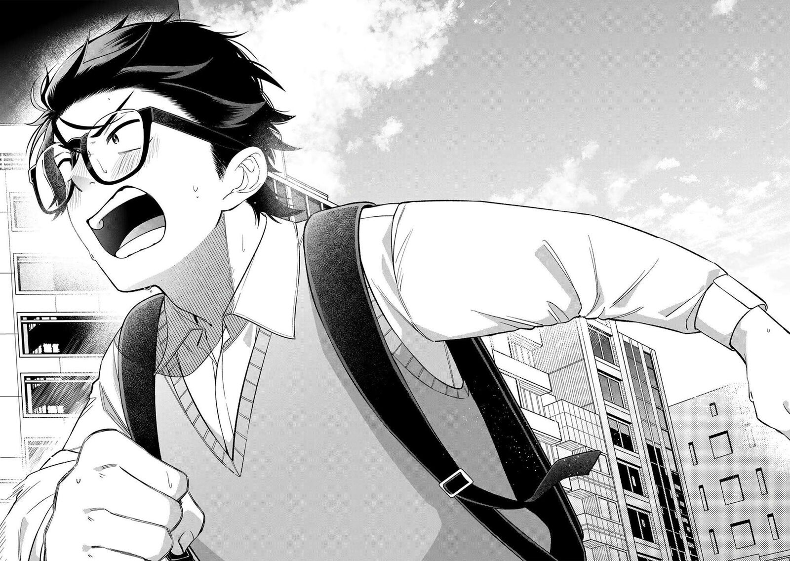 E Shanai System Subete Wanope Shiteiru Watashi Wo Kaiko Desu Ka 15 26