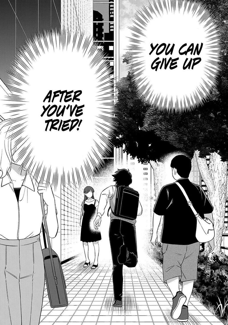 E Shanai System Subete Wanope Shiteiru Watashi Wo Kaiko Desu Ka 15 27