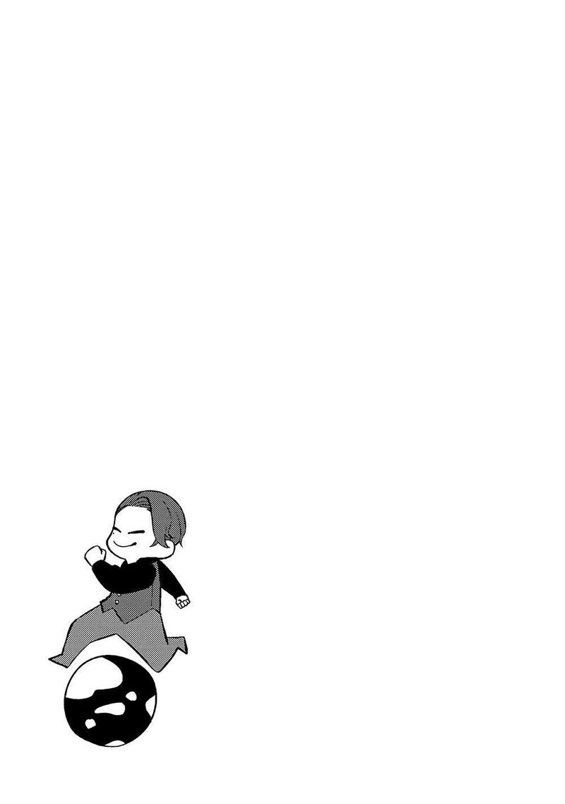 E Shanai System Subete Wanope Shiteiru Watashi Wo Kaiko Desu Ka 15 28