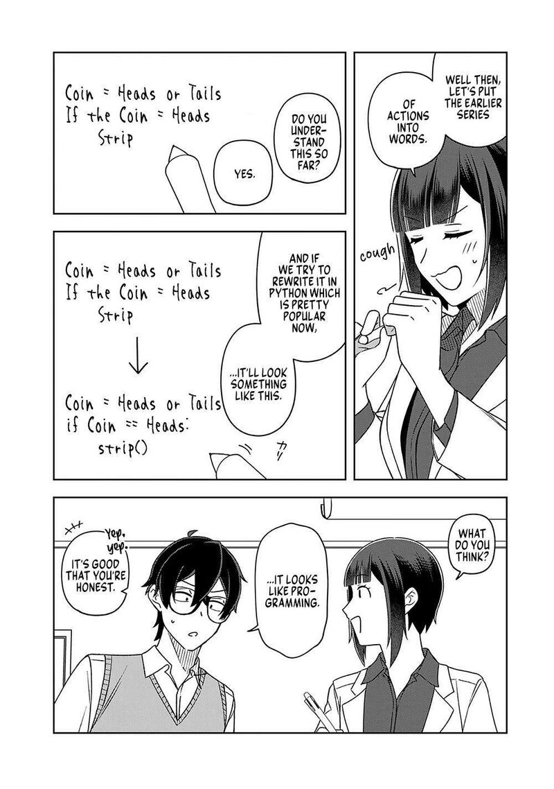 E Shanai System Subete Wanope Shiteiru Watashi Wo Kaiko Desu Ka 15 4