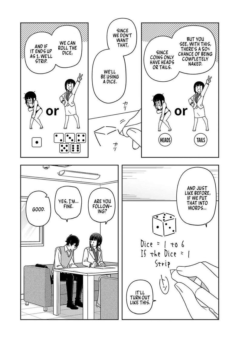 E Shanai System Subete Wanope Shiteiru Watashi Wo Kaiko Desu Ka 15 5