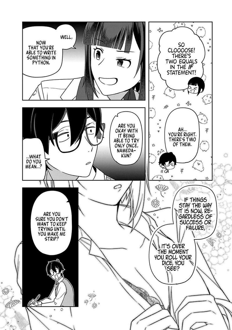 E Shanai System Subete Wanope Shiteiru Watashi Wo Kaiko Desu Ka 15 8