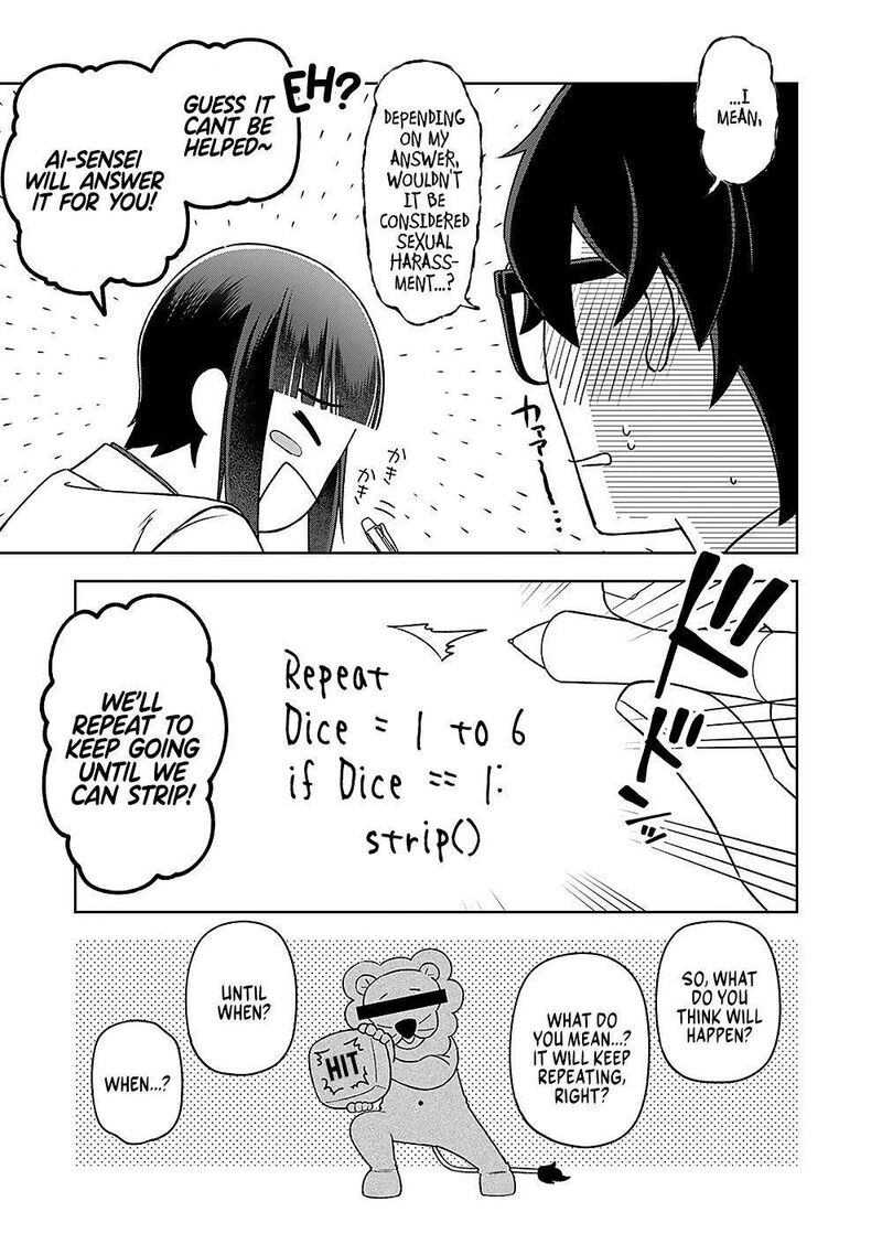 E Shanai System Subete Wanope Shiteiru Watashi Wo Kaiko Desu Ka 15 9