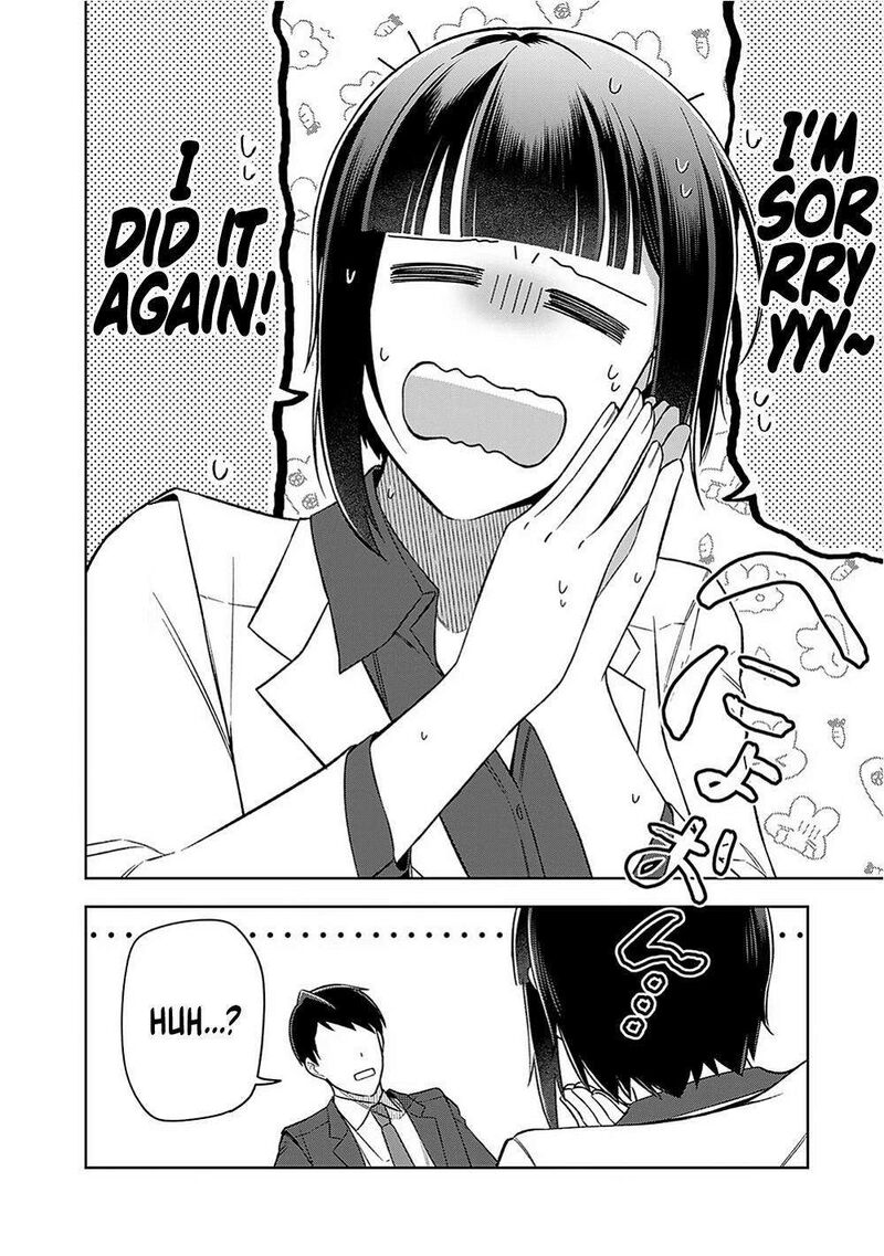E Shanai System Subete Wanope Shiteiru Watashi Wo Kaiko Desu Ka 16 12