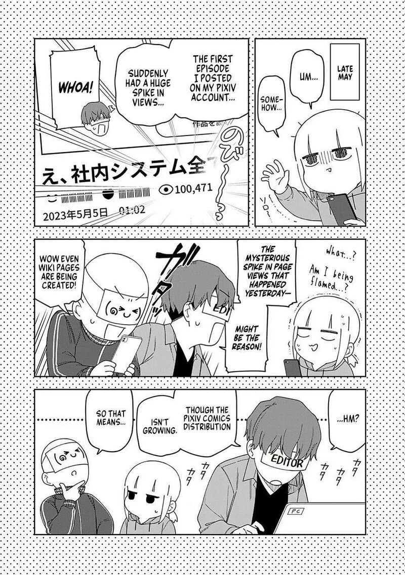 E Shanai System Subete Wanope Shiteiru Watashi Wo Kaiko Desu Ka 16 19