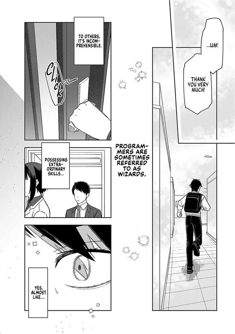 E Shanai System Subete Wanope Shiteiru Watashi Wo Kaiko Desu Ka 16 8