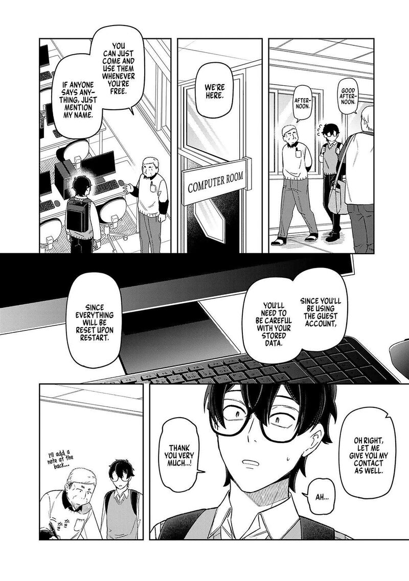 E Shanai System Subete Wanope Shiteiru Watashi Wo Kaiko Desu Ka 17 11