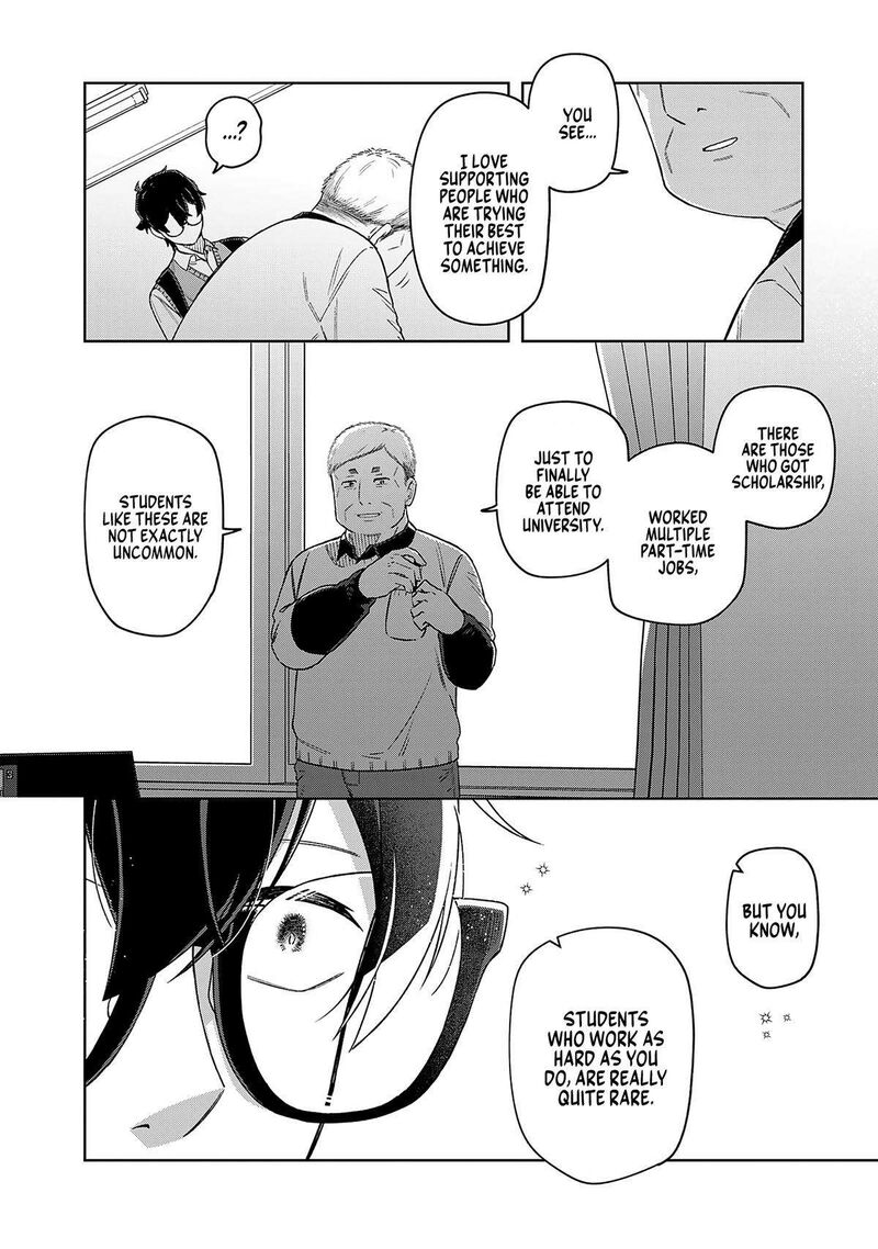 E Shanai System Subete Wanope Shiteiru Watashi Wo Kaiko Desu Ka 17 13