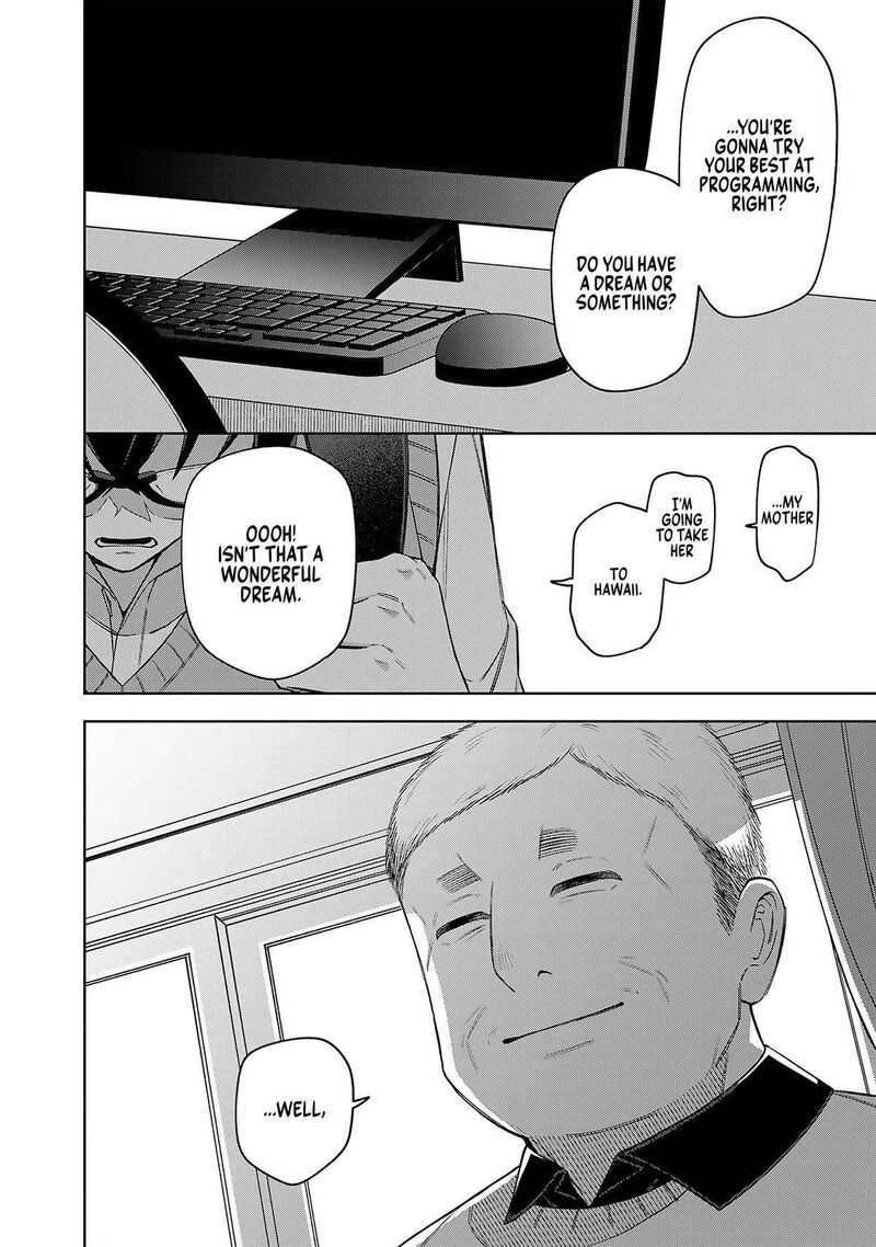 E Shanai System Subete Wanope Shiteiru Watashi Wo Kaiko Desu Ka 17 15