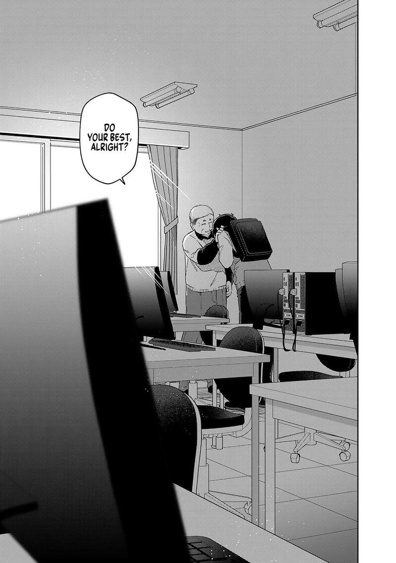 E Shanai System Subete Wanope Shiteiru Watashi Wo Kaiko Desu Ka 17 16