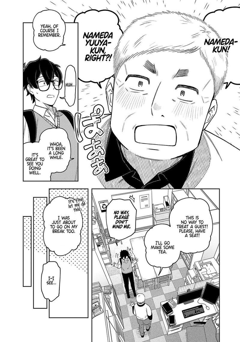 E Shanai System Subete Wanope Shiteiru Watashi Wo Kaiko Desu Ka 17 7
