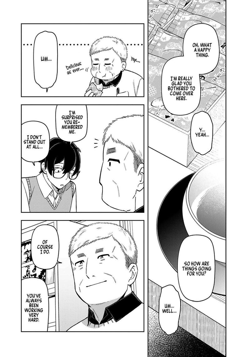 E Shanai System Subete Wanope Shiteiru Watashi Wo Kaiko Desu Ka 17 8