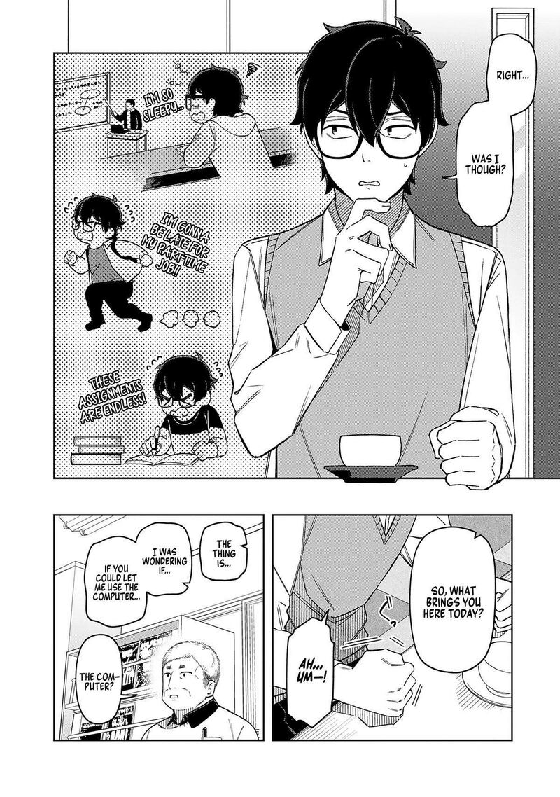 E Shanai System Subete Wanope Shiteiru Watashi Wo Kaiko Desu Ka 17 9