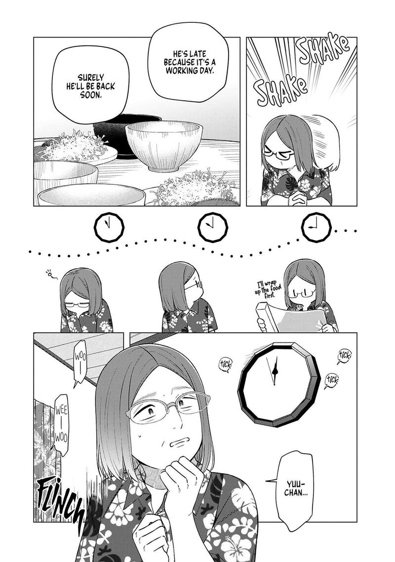 E Shanai System Subete Wanope Shiteiru Watashi Wo Kaiko Desu Ka 18 11